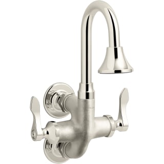 Open Box - Kohler K-730T70-4AJR-SR - Bathroom Sink Faucets Faucet