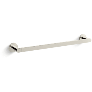 Open Box - Kohler K-73141-SN - Bathroom Hardware Bathroom Hardware and Accessories