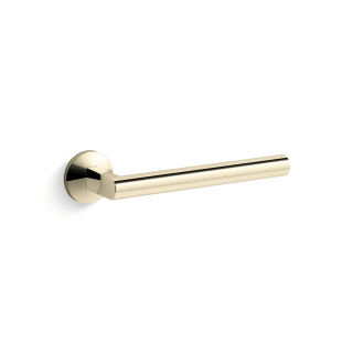 Open Box - Kohler K-78377-AF - Bathroom Hardware Bathroom Hardware and Accessories