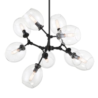 Open Box - Kovacs P1369-66A - Chandeliers Indoor Lighting