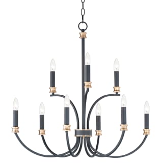 Open Box - Maxim 11377BKAB - Chandeliers Indoor Lighting