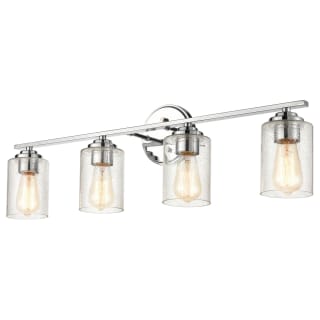 Open Box - Millennium Lighting 3684-CH - Bathroom Fixtures Indoor Lighting