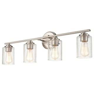 Open Box - Millennium Lighting 3684-SN - Bathroom Fixtures Indoor Lighting Millennium LightingBullseye Deals