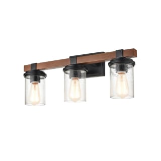 Open Box - Millennium Lighting 3803-MB/WG - Bathroom Fixtures Indoor Lighting