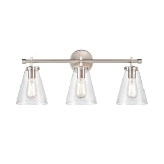 Open Box - Millennium Lighting 8123-BN - Bathroom Fixtures Indoor Lighting