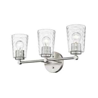 Open Box - Millennium Lighting 9233-BN - Bathroom Fixtures Indoor Lighting