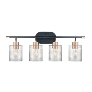 Open Box - Millennium Lighting 9414-MB/MG - Bathroom Fixtures Indoor Lighting