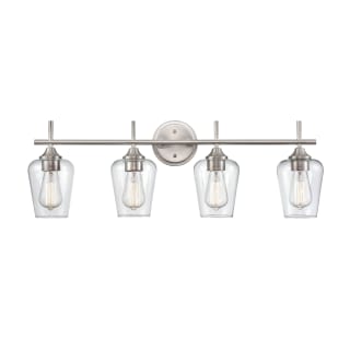 Open Box - Millennium Lighting 9704-BN - Bathroom Fixtures Indoor Lighting