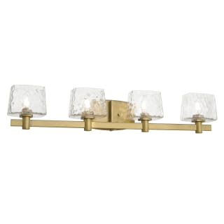 Open Box - Minka Lavery 2234-695 - Bathroom Fixtures Indoor Lighting