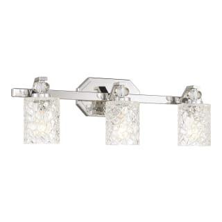 Open Box - Minka Lavery 2613-77 - Bathroom Fixtures Indoor Lighting