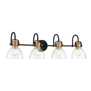 Open Box - Minka Lavery 3364-416 - Bathroom Fixtures Indoor Lighting