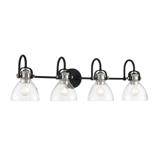 Open Box - Minka Lavery 3364-572 - Bathroom Fixtures Indoor Lighting