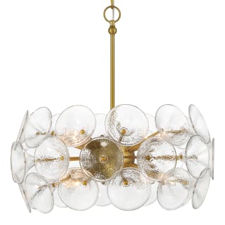 Open Box - Minka Lavery 3658-695 - Chandeliers Indoor Lighting