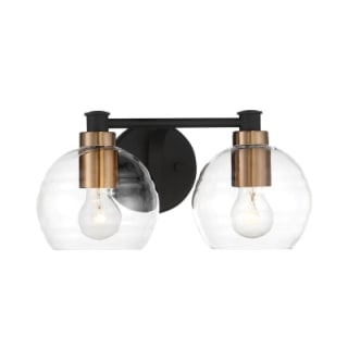 Open Box - Minka Lavery 4912-653 - Bathroom Fixtures Indoor Lighting