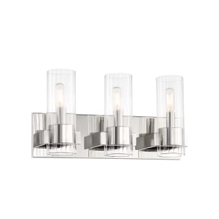 Open Box - Minka Lavery 5893-77 - Bathroom Fixtures Indoor Lighting