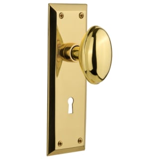Open Box - Nostalgic Warehouse 704941 - Mortise Locks Commercial Door Hardware