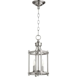 Open Box - Quorum International 6822-2-65 - Pendants Indoor Lighting
