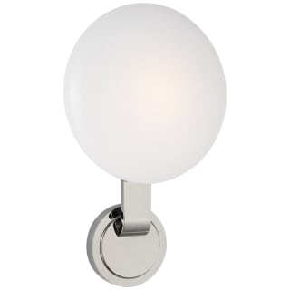 Open Box - Visual Comfort CD 2016PN-WG - Wall Sconces Indoor Lighting