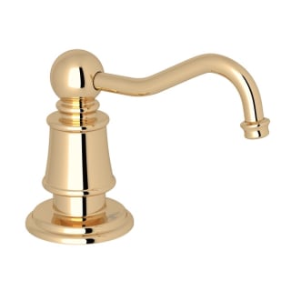 Open Box - Rohl U.6695EG - Kitchen Faucet Accessories Faucet Accessories and Parts