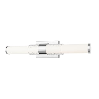 Open Box - Z-Lite 1015-25W-CH-LED - Bathroom Fixtures Indoor Lighting