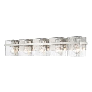 Open Box - Z-Lite 1938-5V-BN - Bathroom Fixtures Indoor Lighting