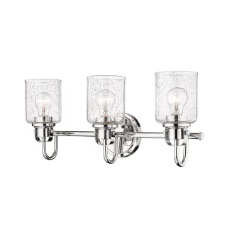 Open Box - Z-Lite 340-3V-CH - Bathroom Fixtures Indoor Lighting