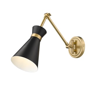 Open Box - Z-Lite 351S-MB-MGLD - Wall Sconces Indoor Lighting