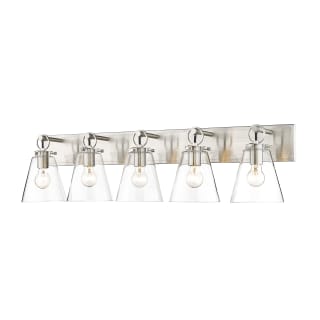 Open Box - Z-Lite 483-5V-BN - Bathroom Fixtures Indoor Lighting