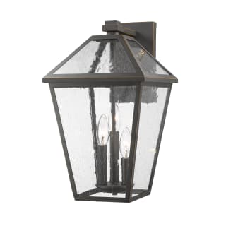 Open Box - Z-Lite 579B-ORB - Wall Sconces Outdoor Lighting