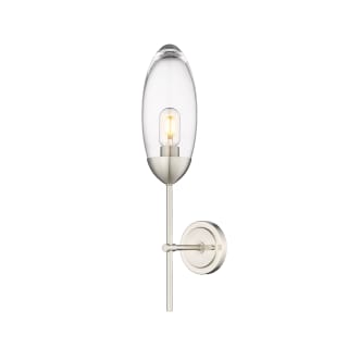 Open Box - Z-Lite 651S-BN - Wall Sconces Indoor Lighting