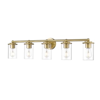 Open Box - Z-Lite 742-5V-LG - Bathroom Fixtures Indoor Lighting
